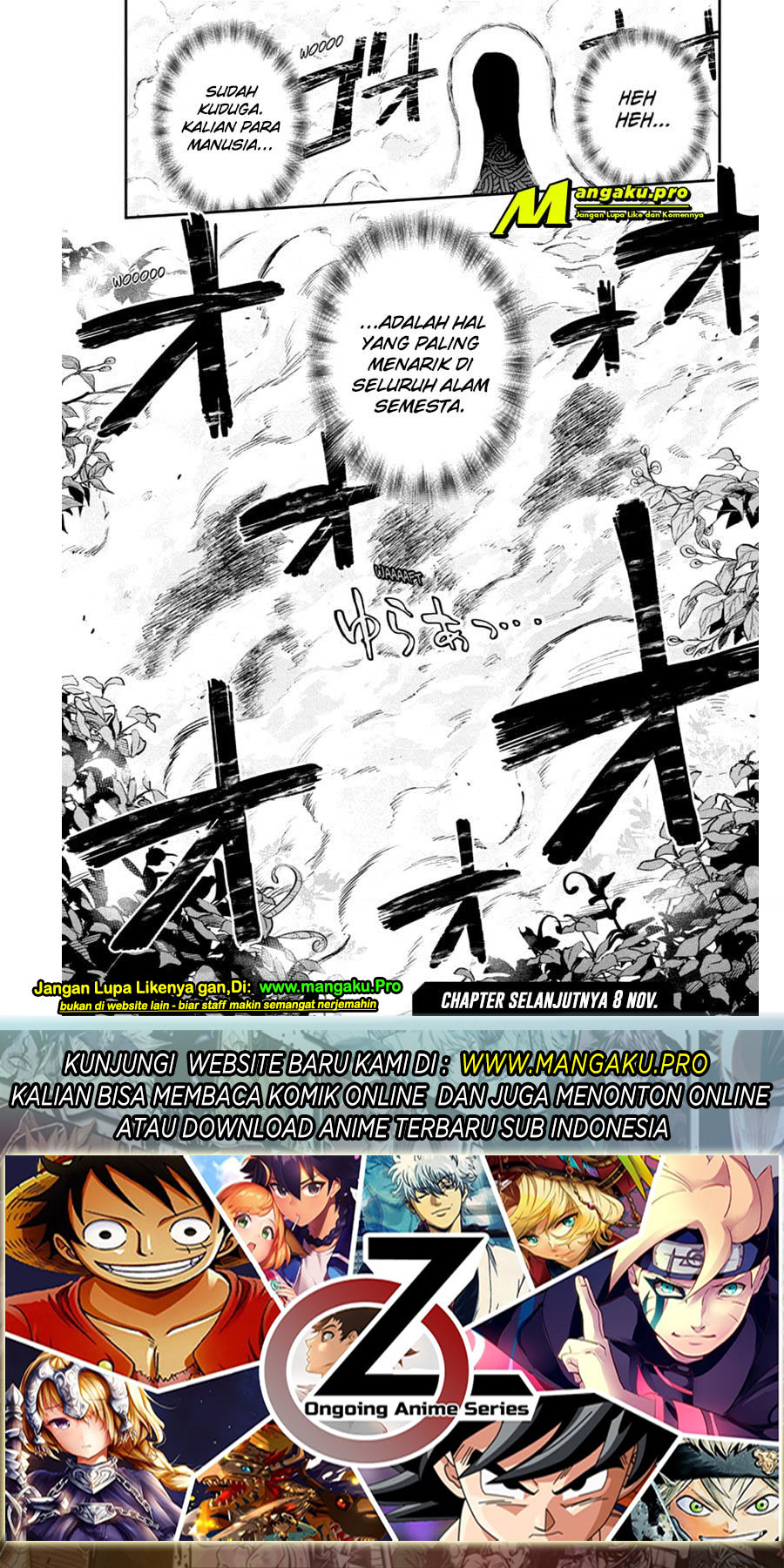 Agravity Boys Chapter 42 Gambar 19
